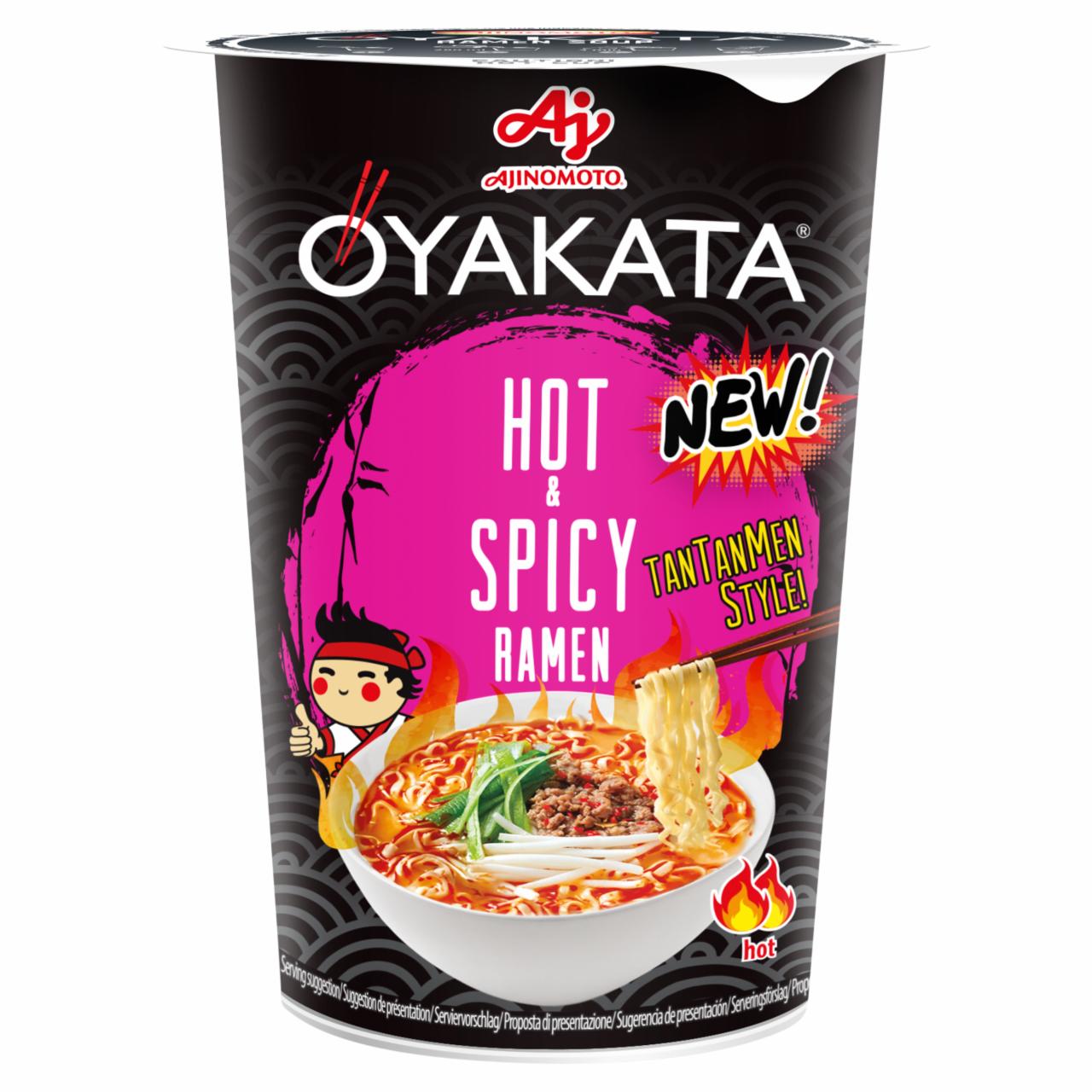 Zdjęcia - Oyakata Hot & Spicy Ramen Zupa instant 63 g