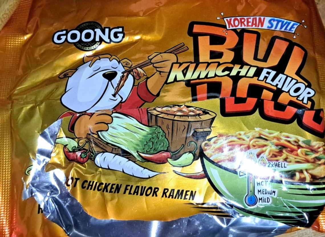 Zdjęcia - Bulldog kimchi ramen Goong