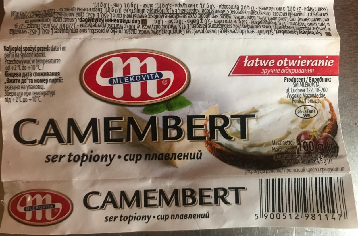 Zdjęcia - ser topiony camembert Mlekovita