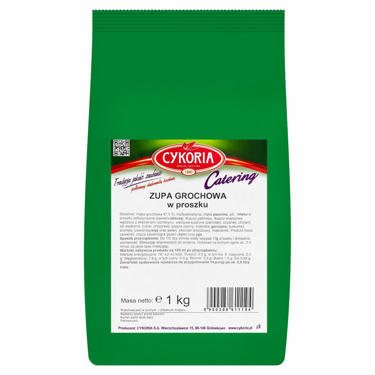 Zdjęcia - Cykoria Catering Zupa grochowa w proszku 1 kg