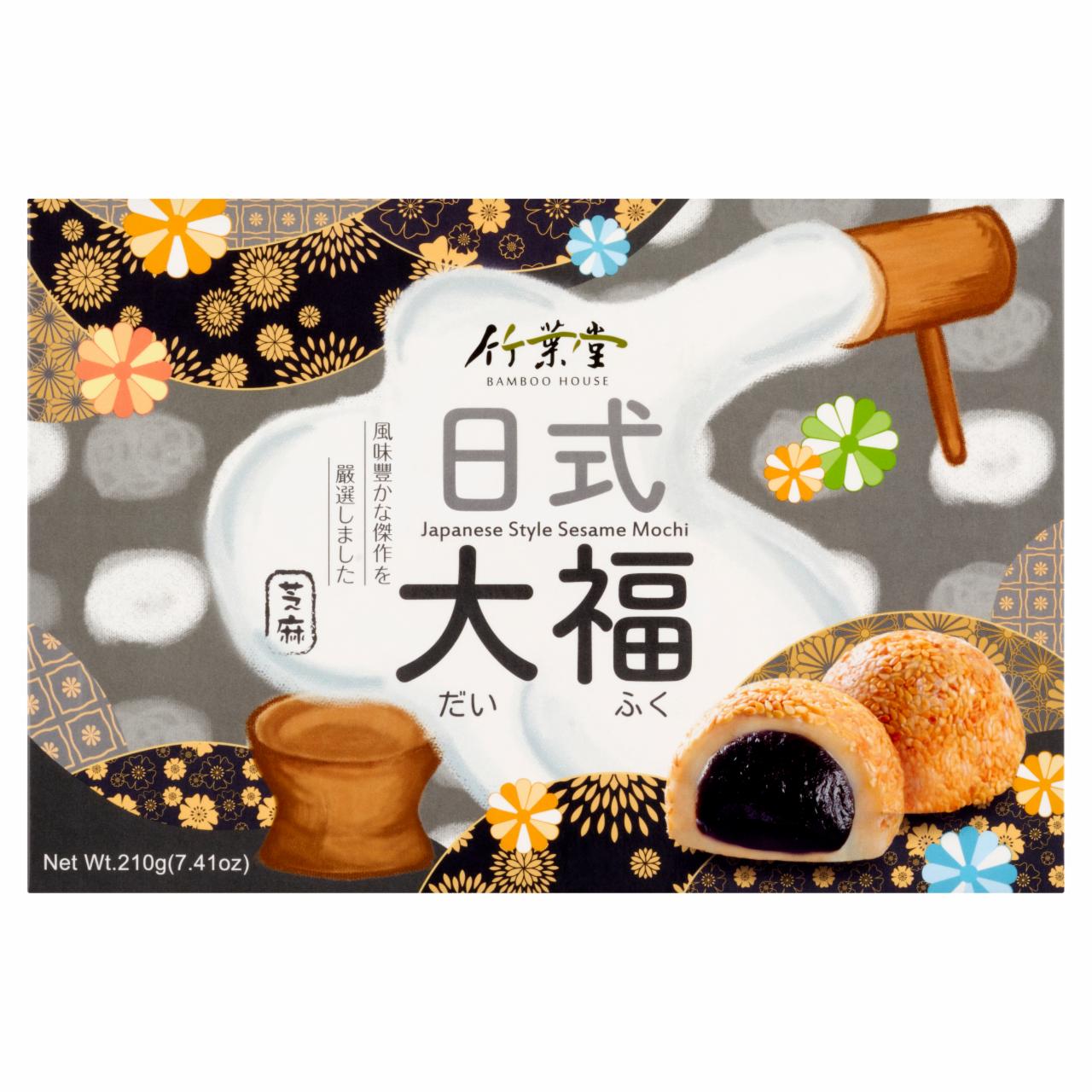 Zdjęcia - Bamboo House Mochi kuleczki deserowe nadziewane pastą z fasoli z sezamem 210 g