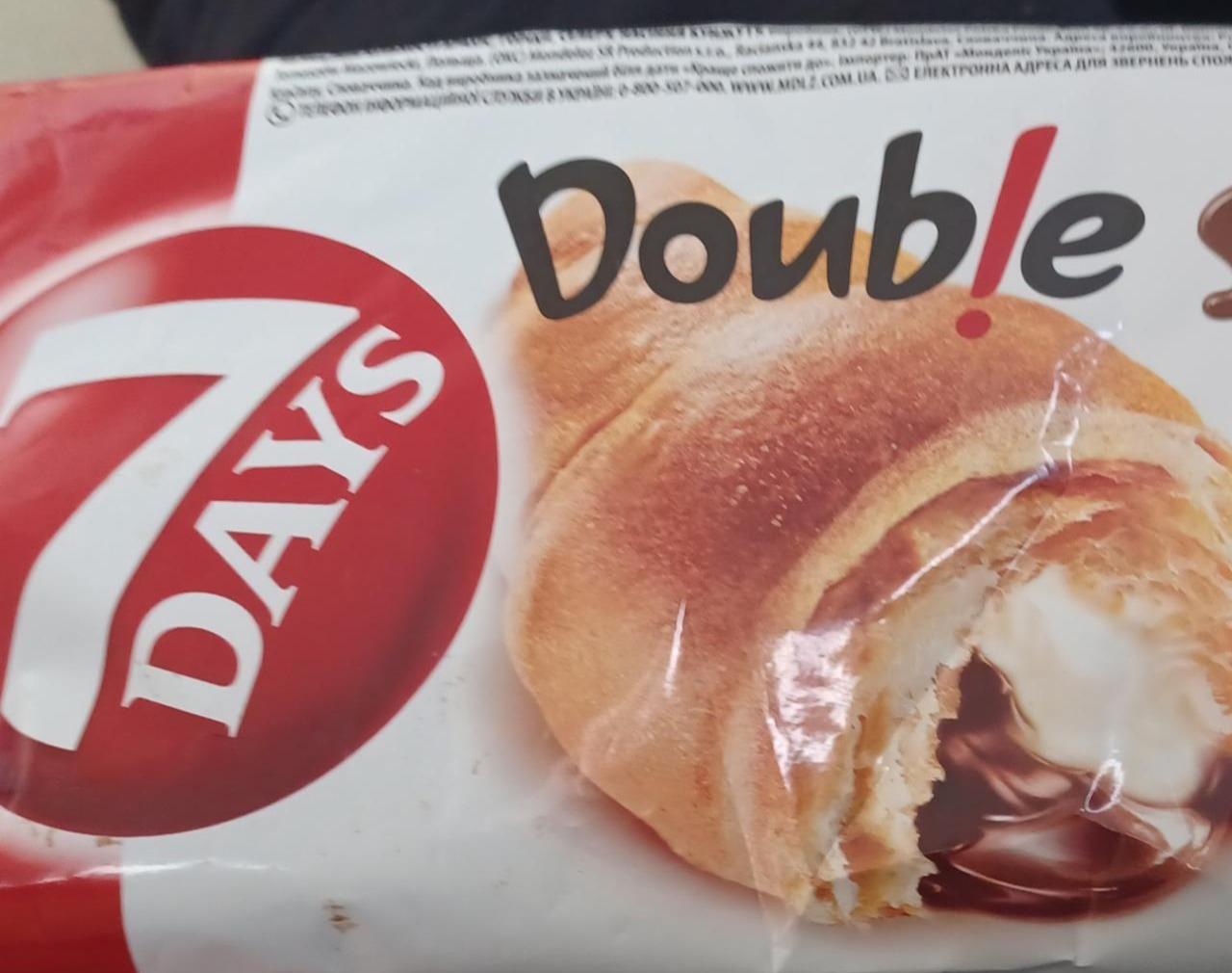 Zdjęcia - Double Max Croissant with Cocoa&vanilla Creams 7 Days