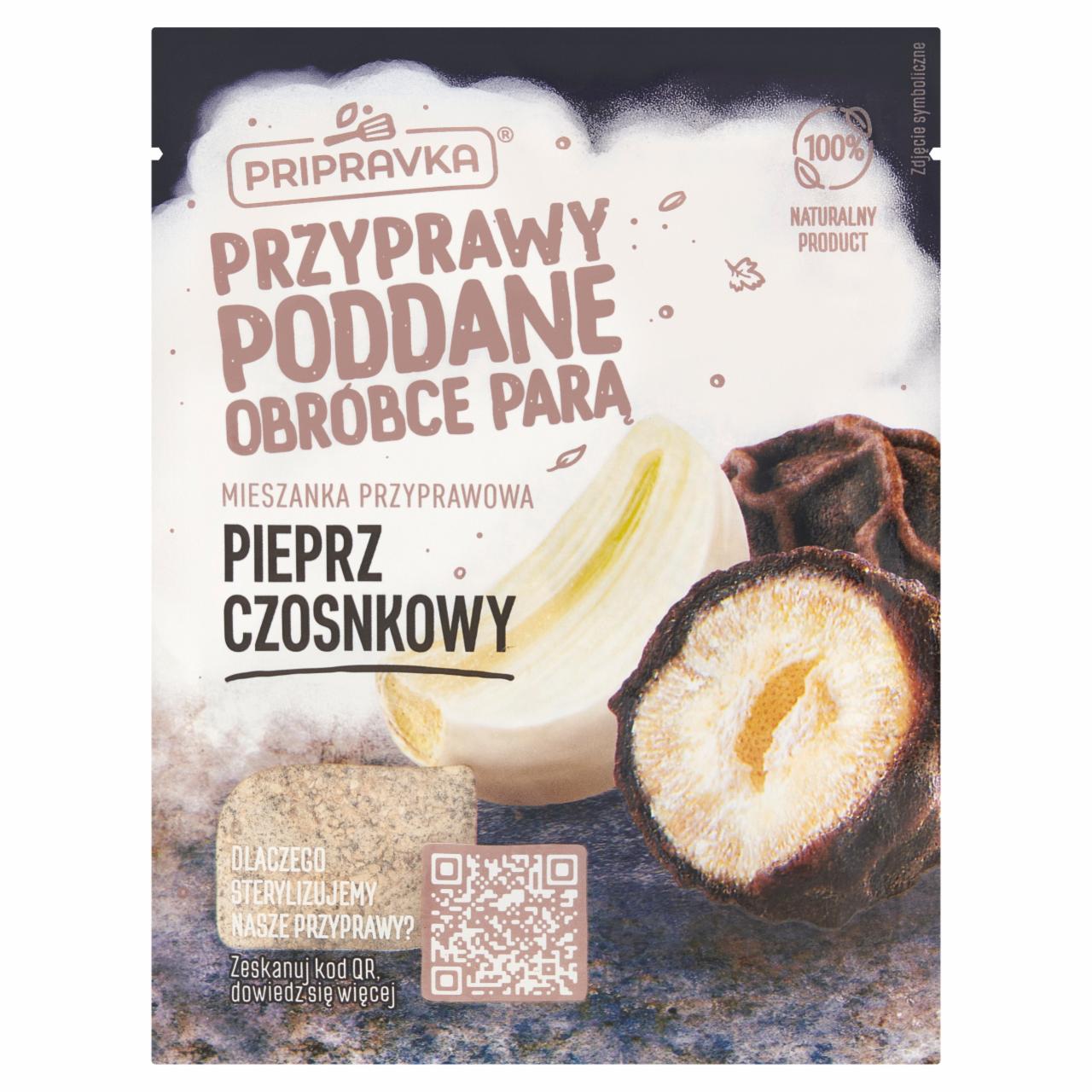 Zdjęcia - Pripravka Mieszanka przyprawowa pieprz czosnkowy 20 g