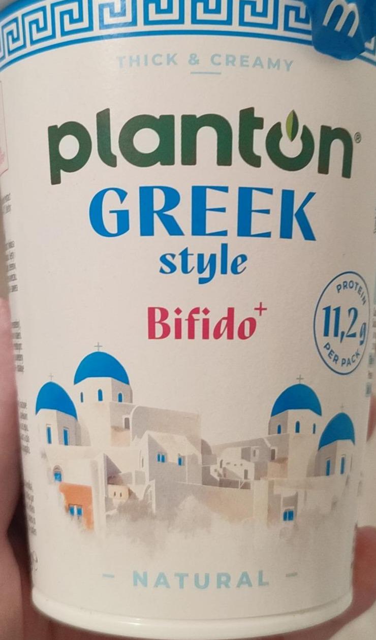 Zdjęcia - Planton Greek Style Produkt na bazie roślinnej 400 g