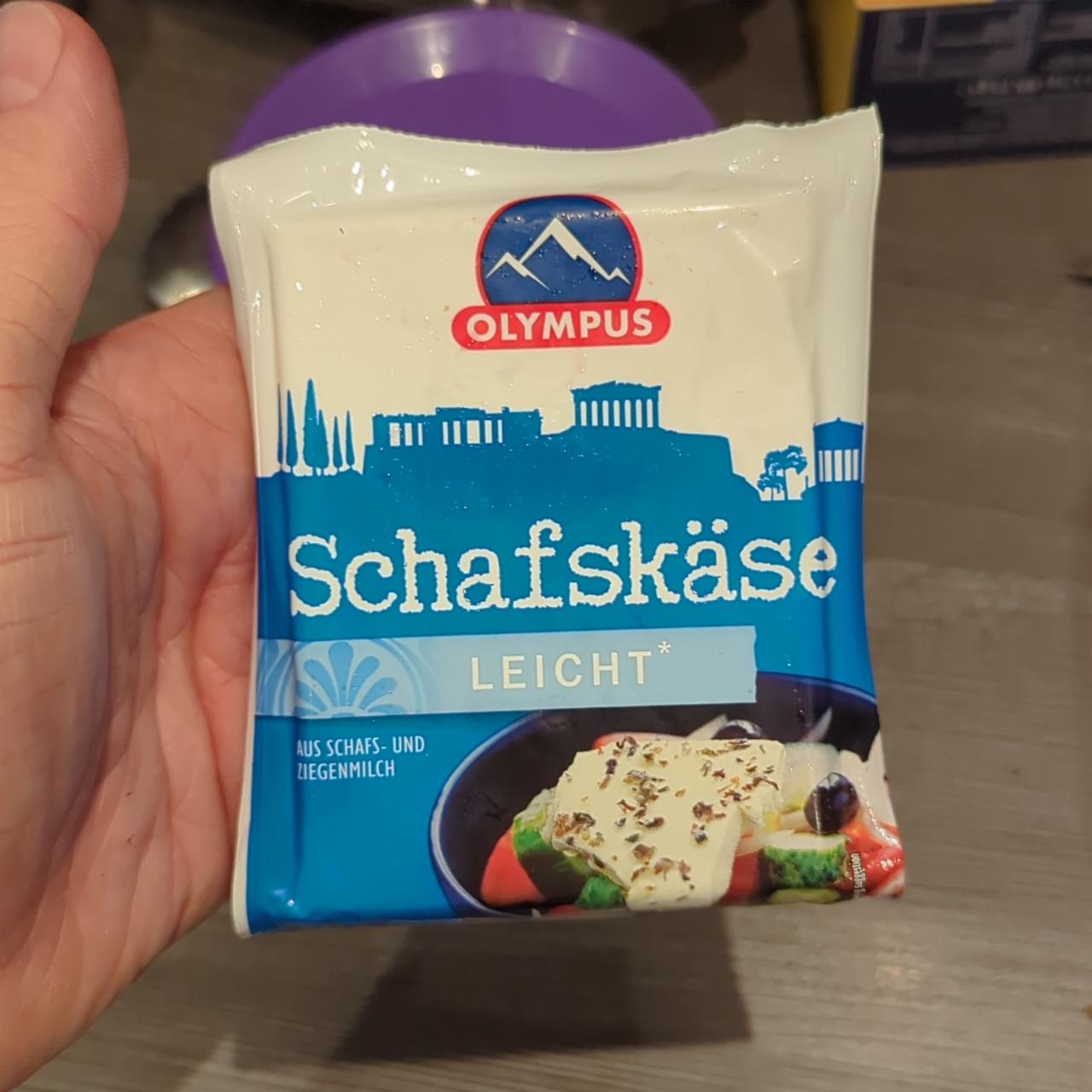Zdjęcia - schäfskäse leicht