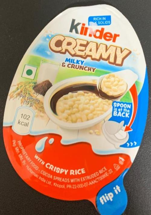 Zdjęcia - Creamy milky & crunchy Kinder