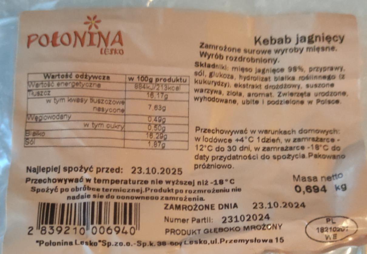 Zdjęcia - Kebab jagnięcy Połonina Lesko