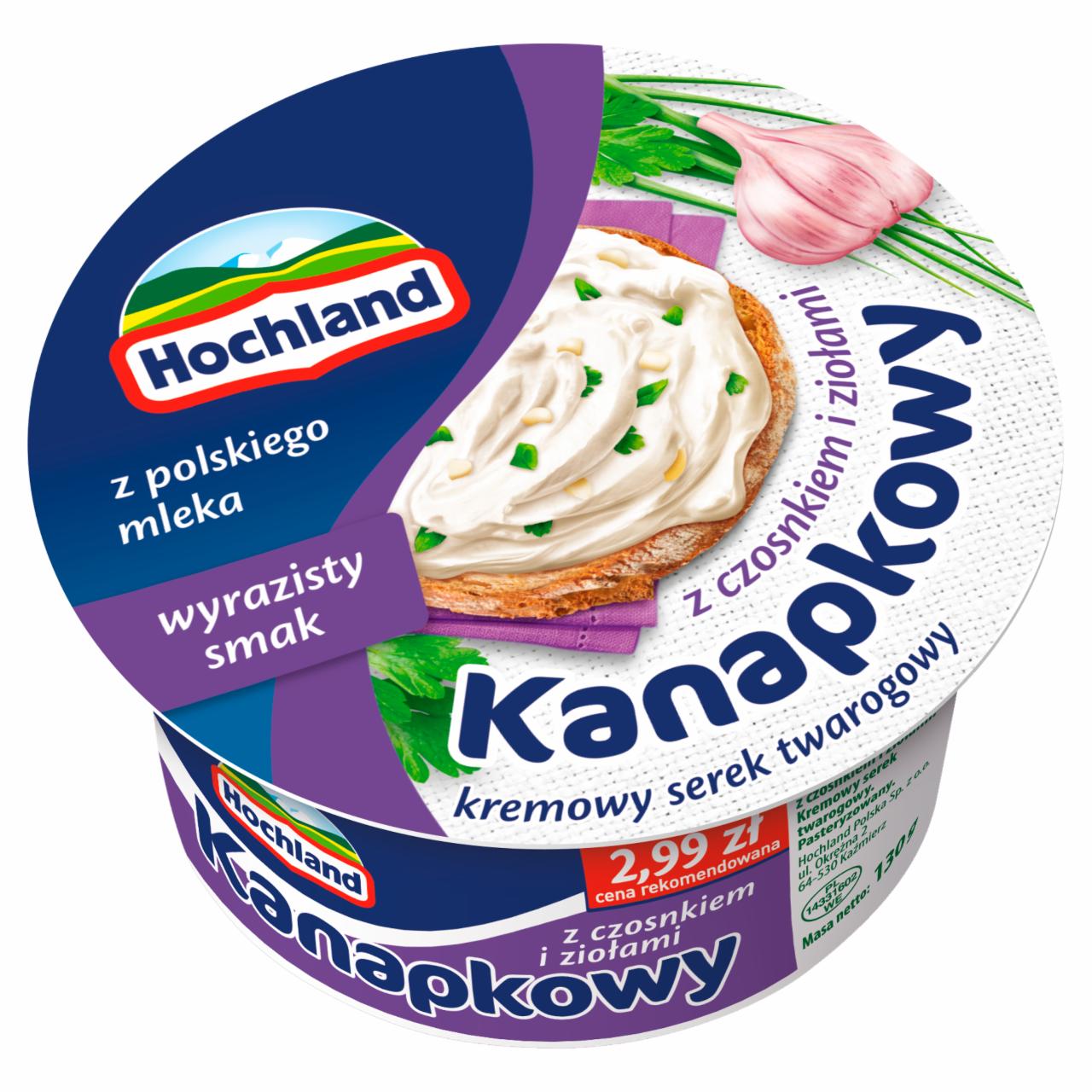 Zdjęcia - Hochland Kremowy serek twarogowy kanapkowy z czosnkiem i ziołami 130 g