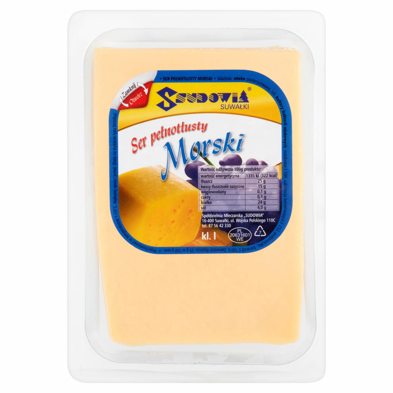 Zdjęcia - Ser Morski pełnotłusty 500 g