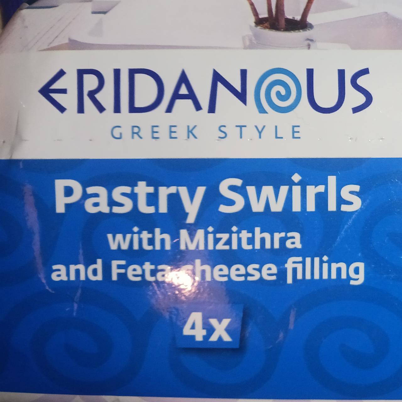 Zdjęcia - Pastry swirls with mizithra and feta cheese filling Eridanous
