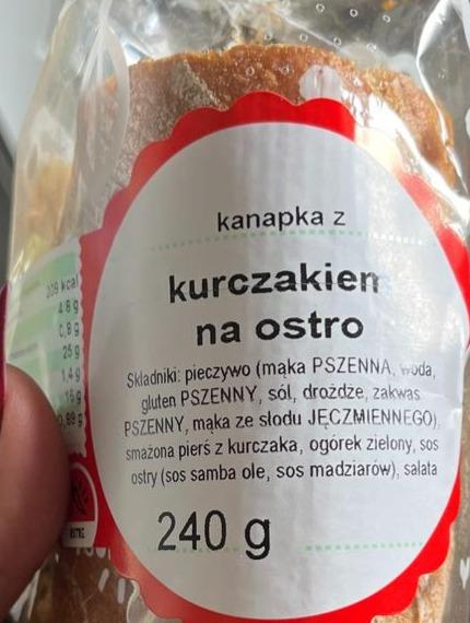 Zdjęcia - Kanapka z kurczakier na ostro Ślimak