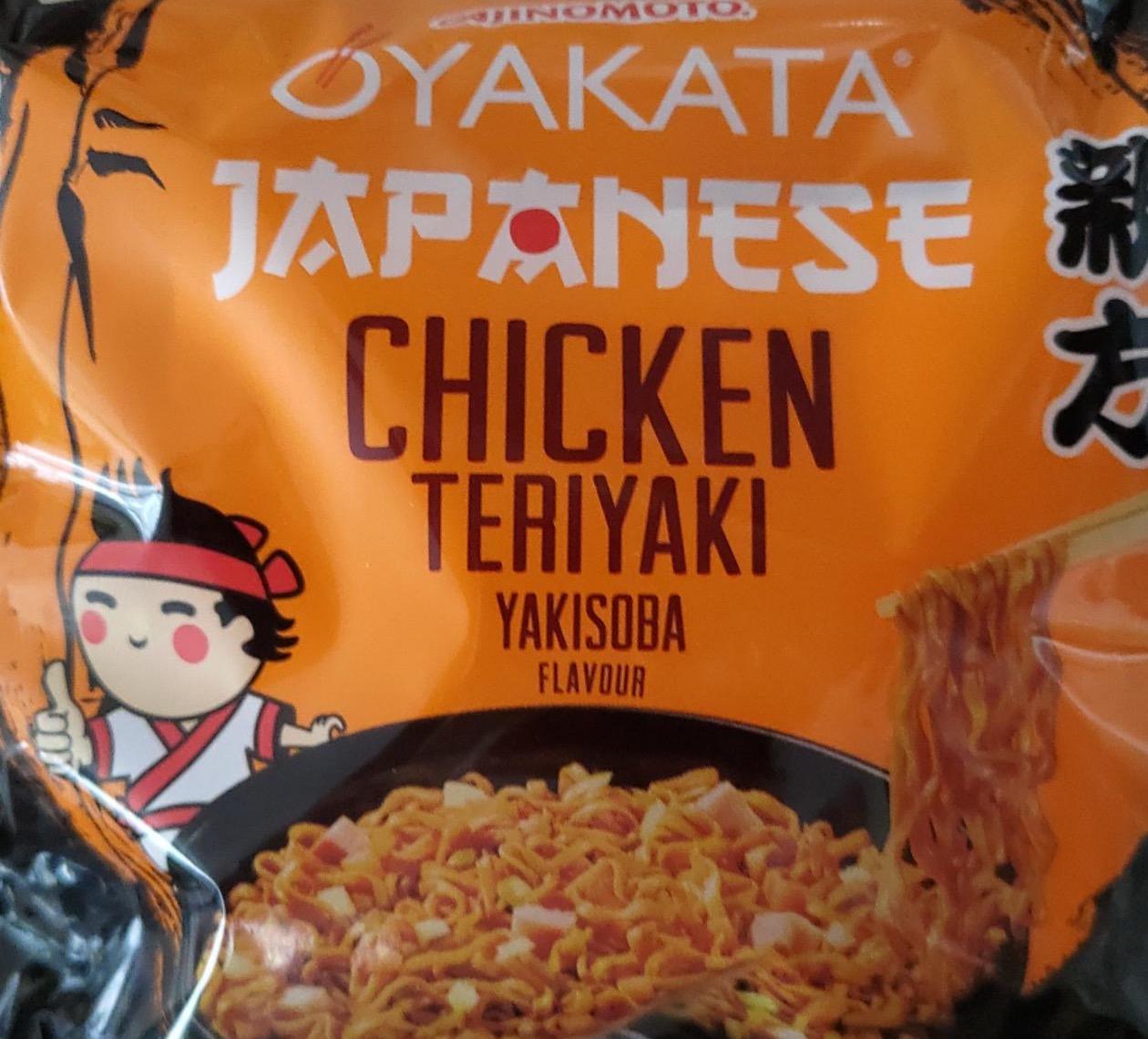 Zdjęcia - Oyakata japanese chicken teriyaki yakisoba flavour Aijnomoto