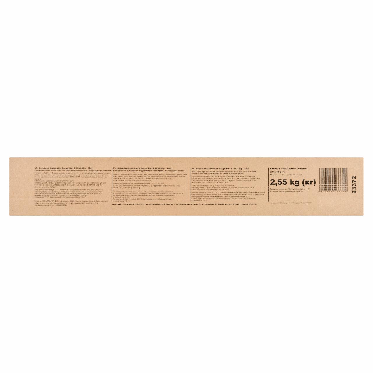 Zdjęcia - Schulstad Bułka pszenna w stylu chalki do przygotowywania hamburgerów 2,55 kg (30 x 85 g)