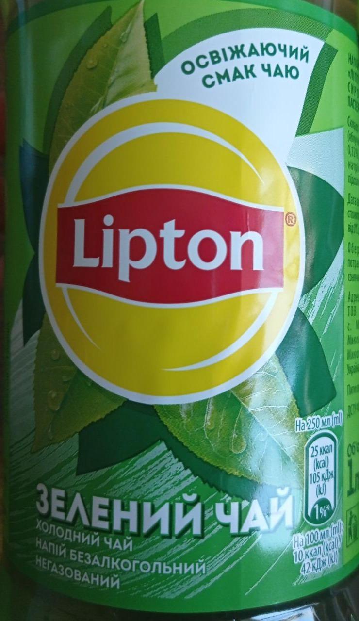 Zdjęcia - Lipton Ice Tea Green Napój niegazowany 0,85 l