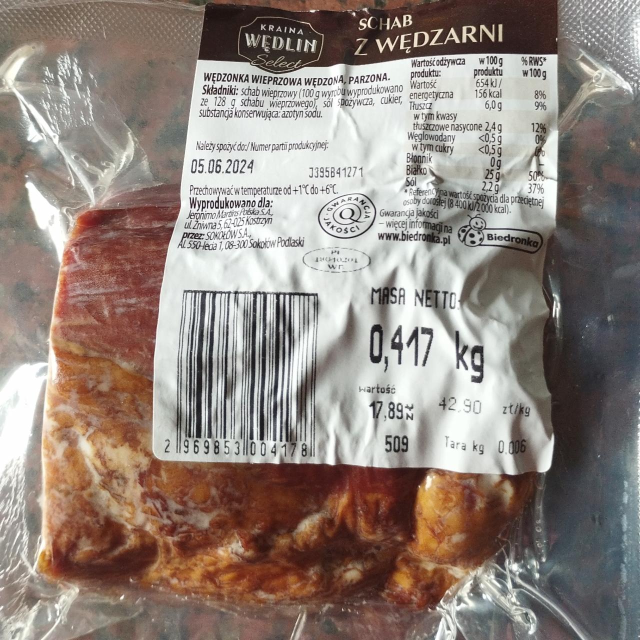 Zdjęcia - Schab z wędzarni Kraina Wędlin select
