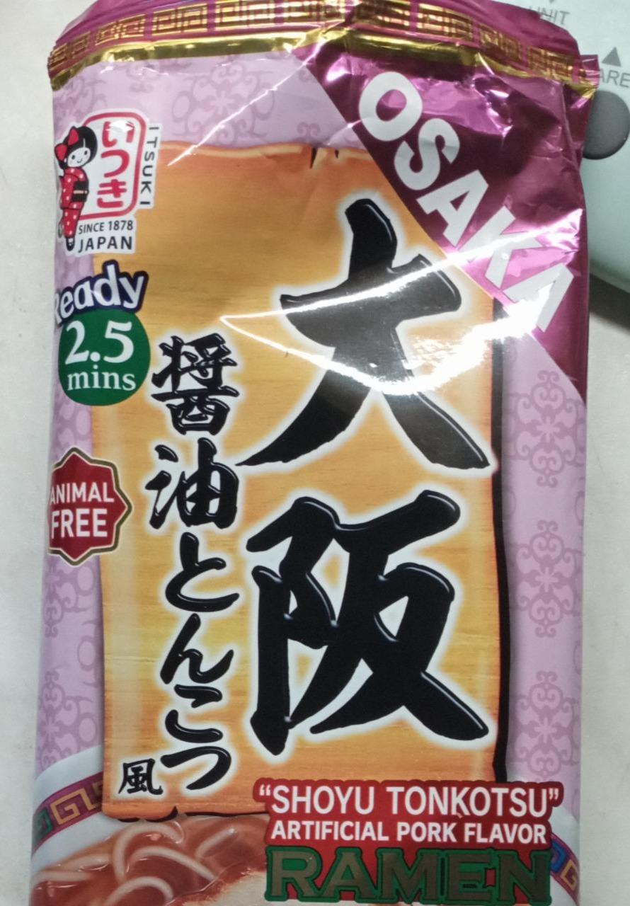 Zdjęcia - Shotu tonkotsu artificial pork flavour ramen Itsuki
