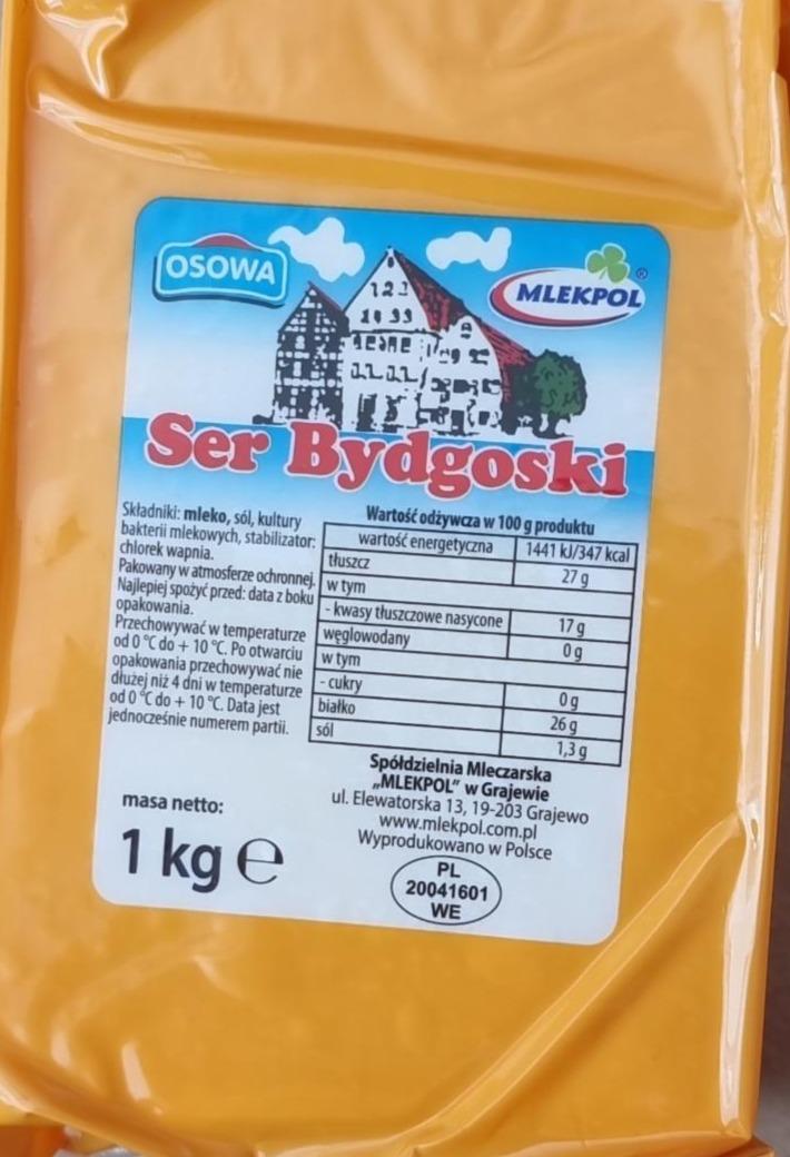 Zdjęcia - Ser bydgoski Mlekpol