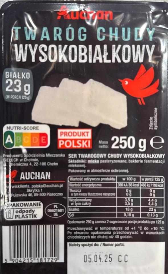 Zdjęcia - Twaróg chudy wysokobiałkowy Auchan