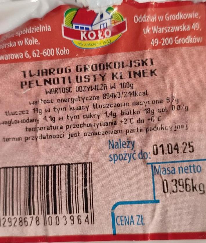 Zdjęcia - Twaróg grodkowski pełnotłusty klinek Koło