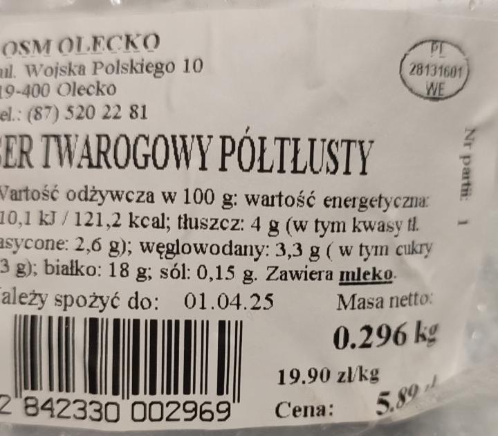 Zdjęcia - Ser twarogowy półtłusty OSM Olecko