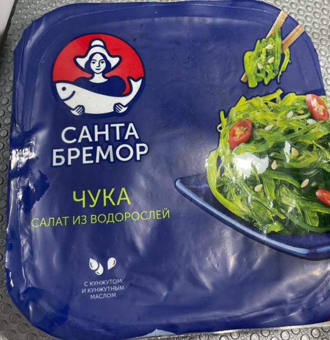 Zdjęcia - Santa Bremor Sałatka z wodorostów morskich wakame Chuka 150 g