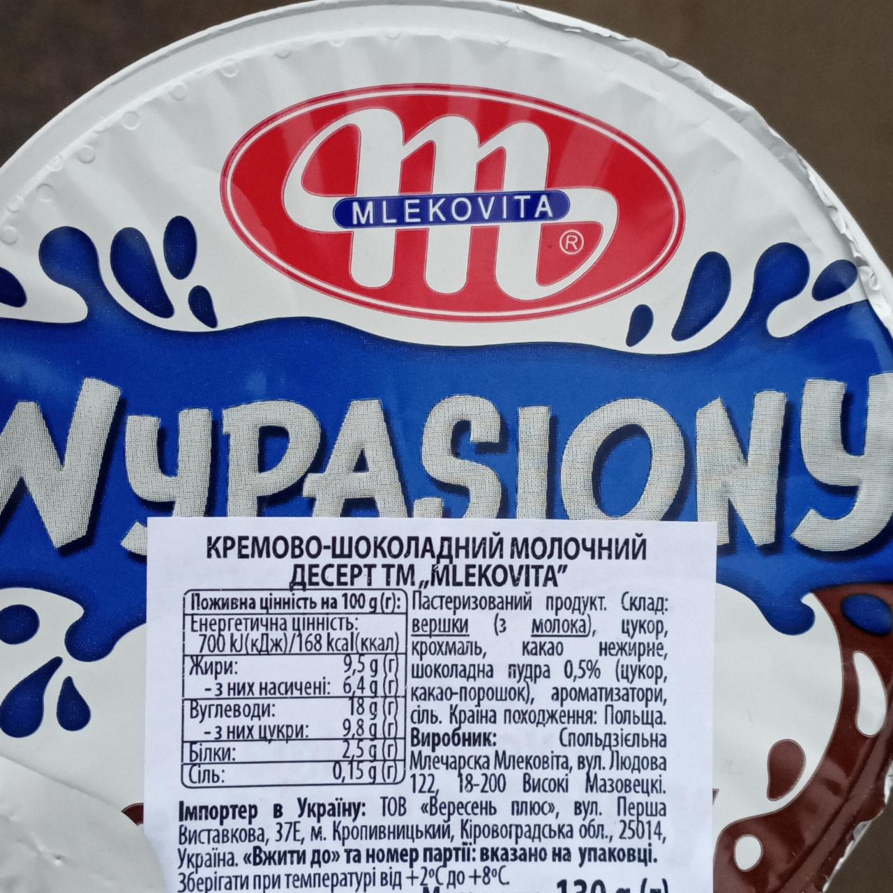 Zdjęcia - Wypasiony deser śmietankowo czekoladowy Mlekovita