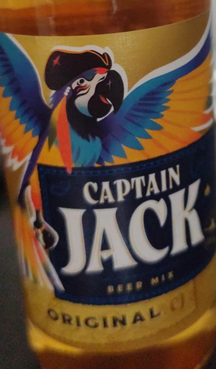 Zdjęcia - Captain jack