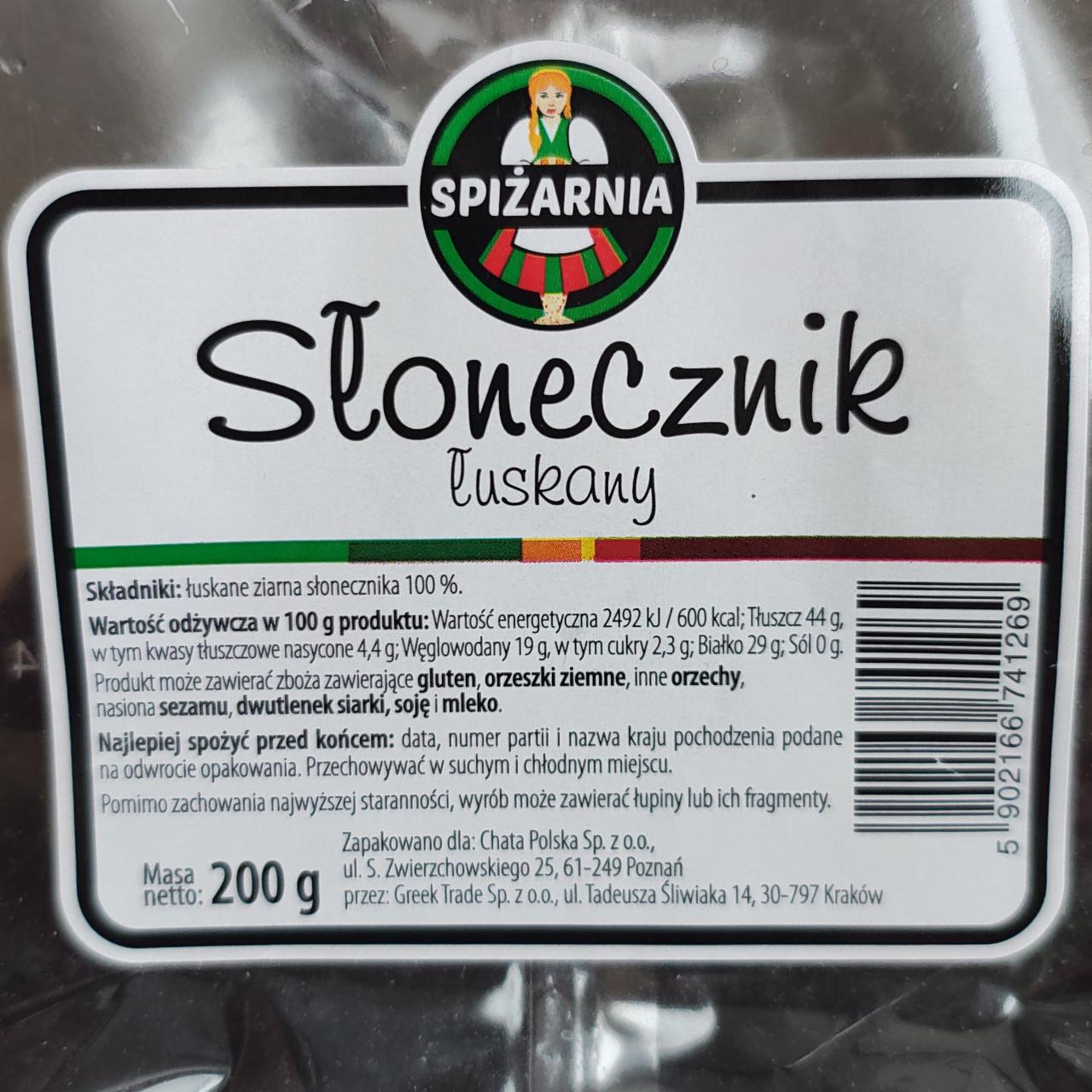 Zdjęcia - Słonecznik łuskany Spiżarnia