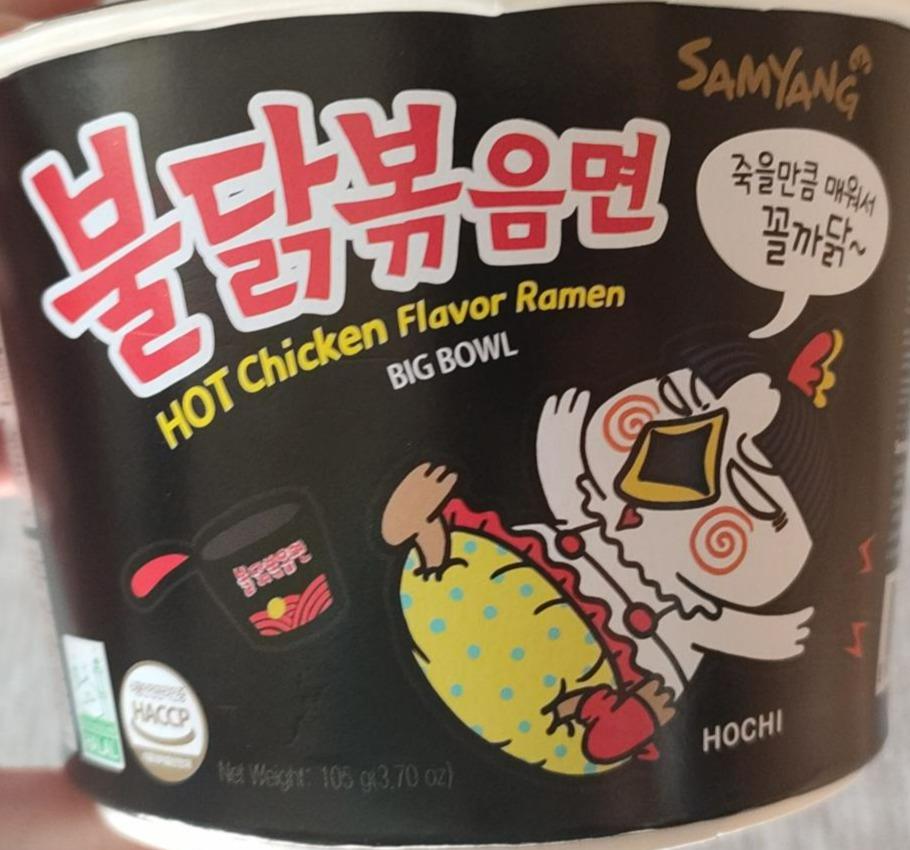 Zdjęcia - Hot chicken flavor ramen Samyang