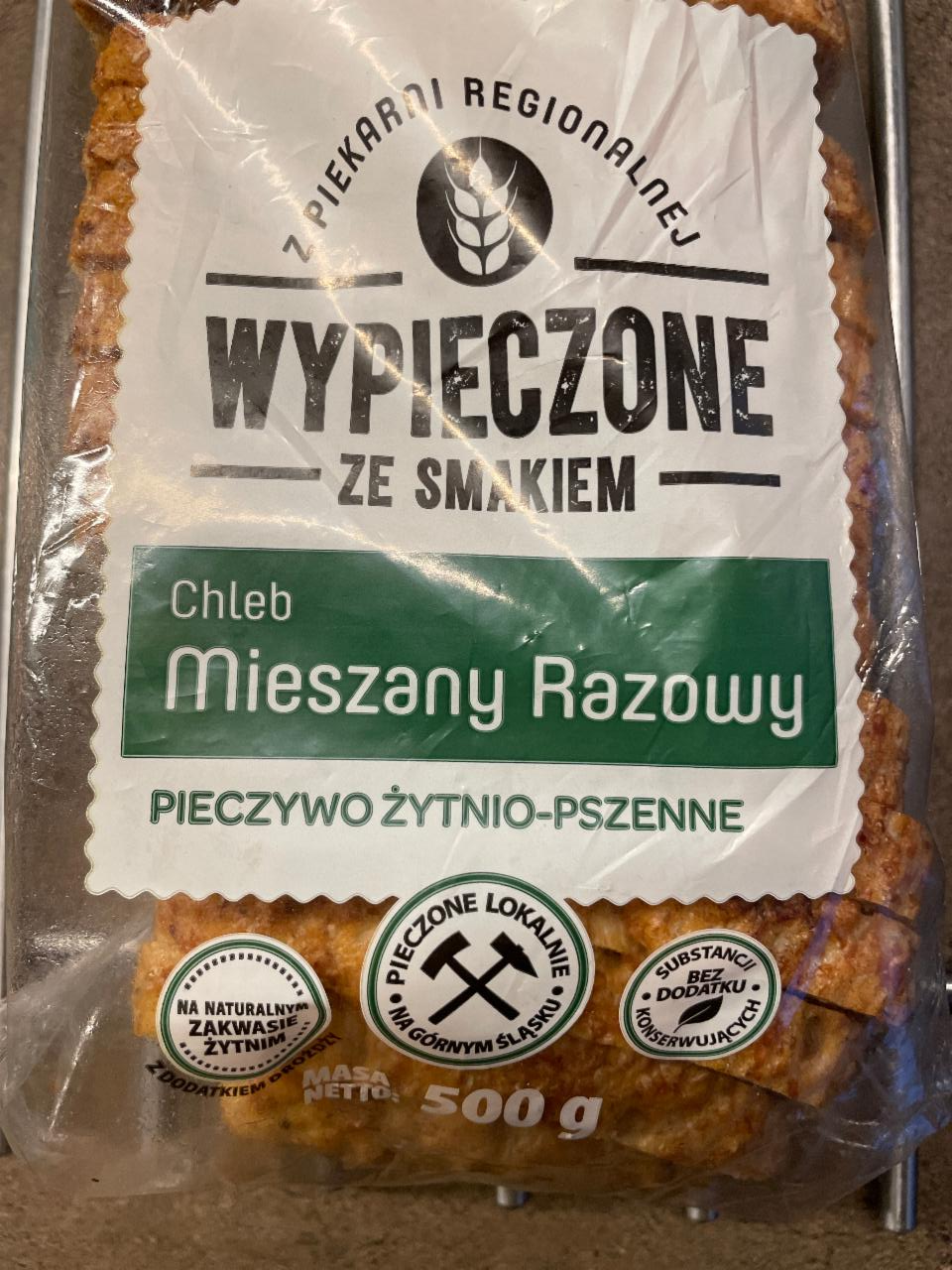 Zdjęcia - Chleb mieszany razowy Wypieczone ze smakiem