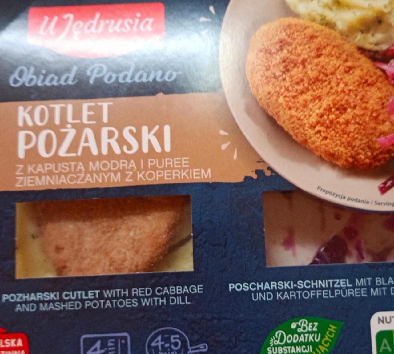 Zdjęcia - Kotlet pożarski z kapustą modrą i puree ziemniaczanym z koperkiem U Jędrusia