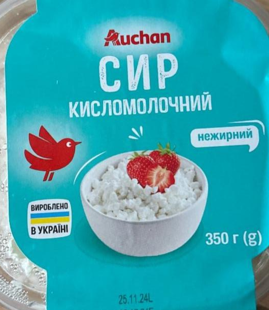 Zdjęcia - ser twarogowy chudy Auchan