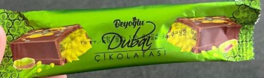 Zdjęcia - Dubaco cikolatasi Beyoğlu