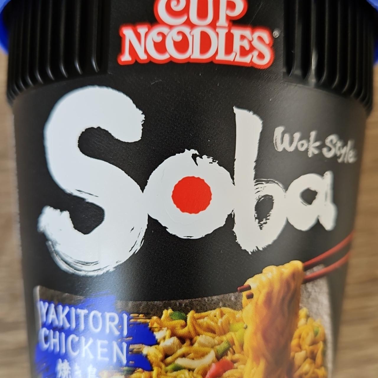 Zdjęcia - Wok style soba yakitori chicken Cup Noodles