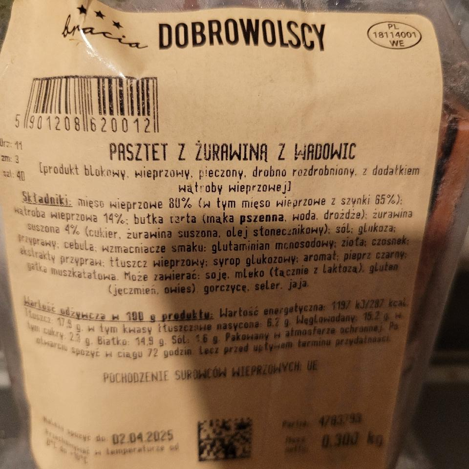 Zdjęcia - Pasztet z żurawiną z wadowic Dobrowolscy