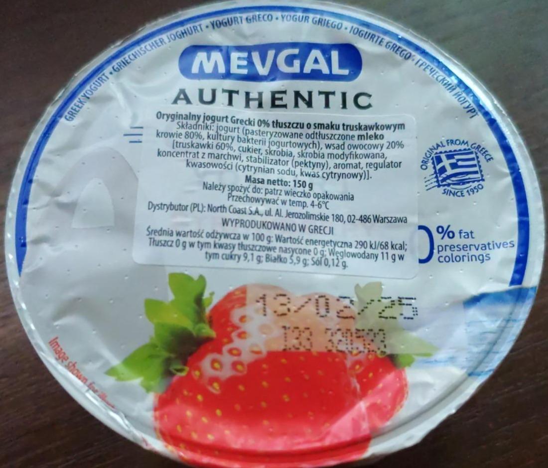 Zdjęcia - Oryginalny jogurt grecki 0% tłuszczu o smaku truskawkowym Mevgal