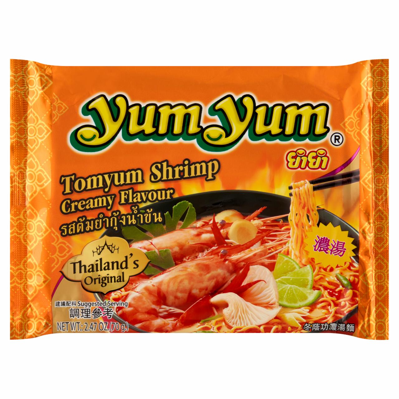 Zdjęcia - Yum Yum Zupa instant z makaronem o smaku krewetki 70 g