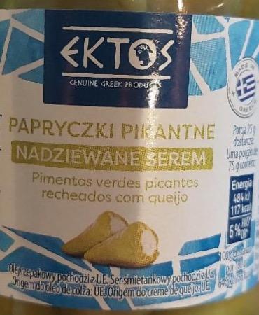 Zdjęcia - Papryczki pikantne nadziewane serem Ektos