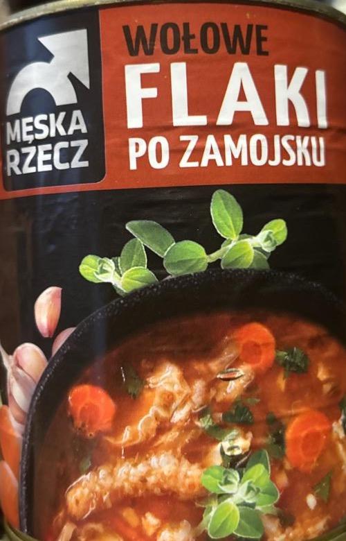Zdjęcia - Wołowe flaki po zamojsku Męska Rzecz