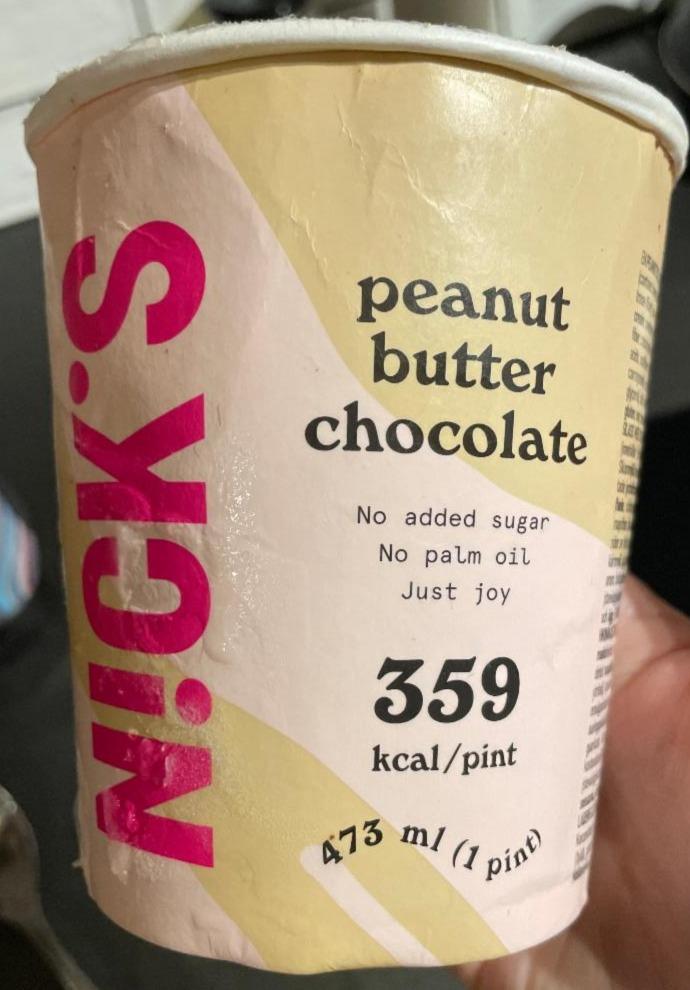 Zdjęcia - Peanut butter chocolate N!ck's