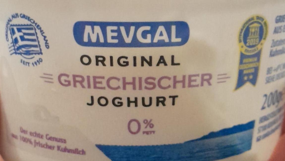 Zdjęcia - Original griechischer joghurt Mevgal