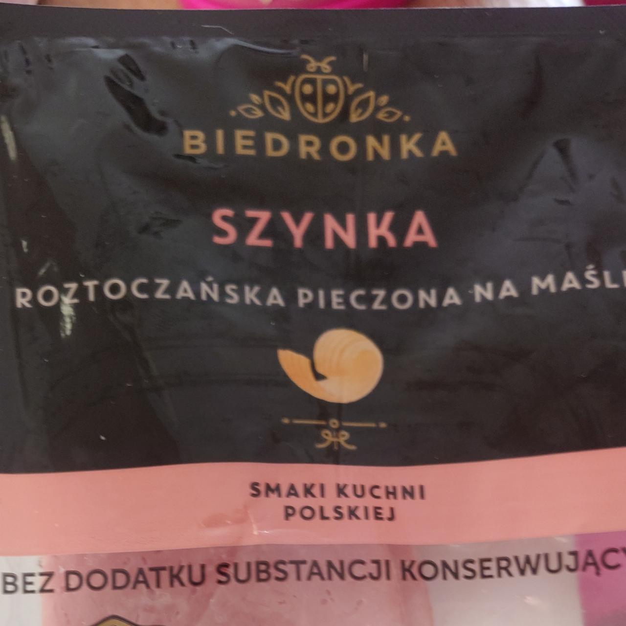 Zdjęcia - Szynka roztoczańska pieczona na maśle Biedronka