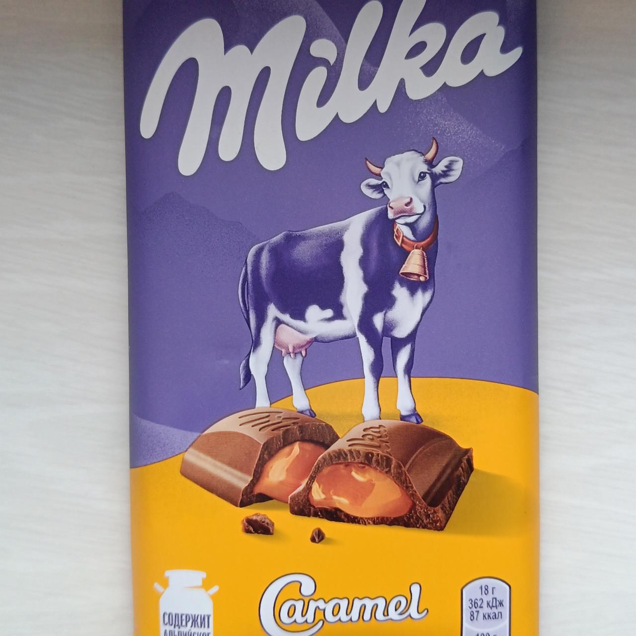 Zdjęcia - Milka Czekolada mleczna z nadzieniem karmelowym 100 g