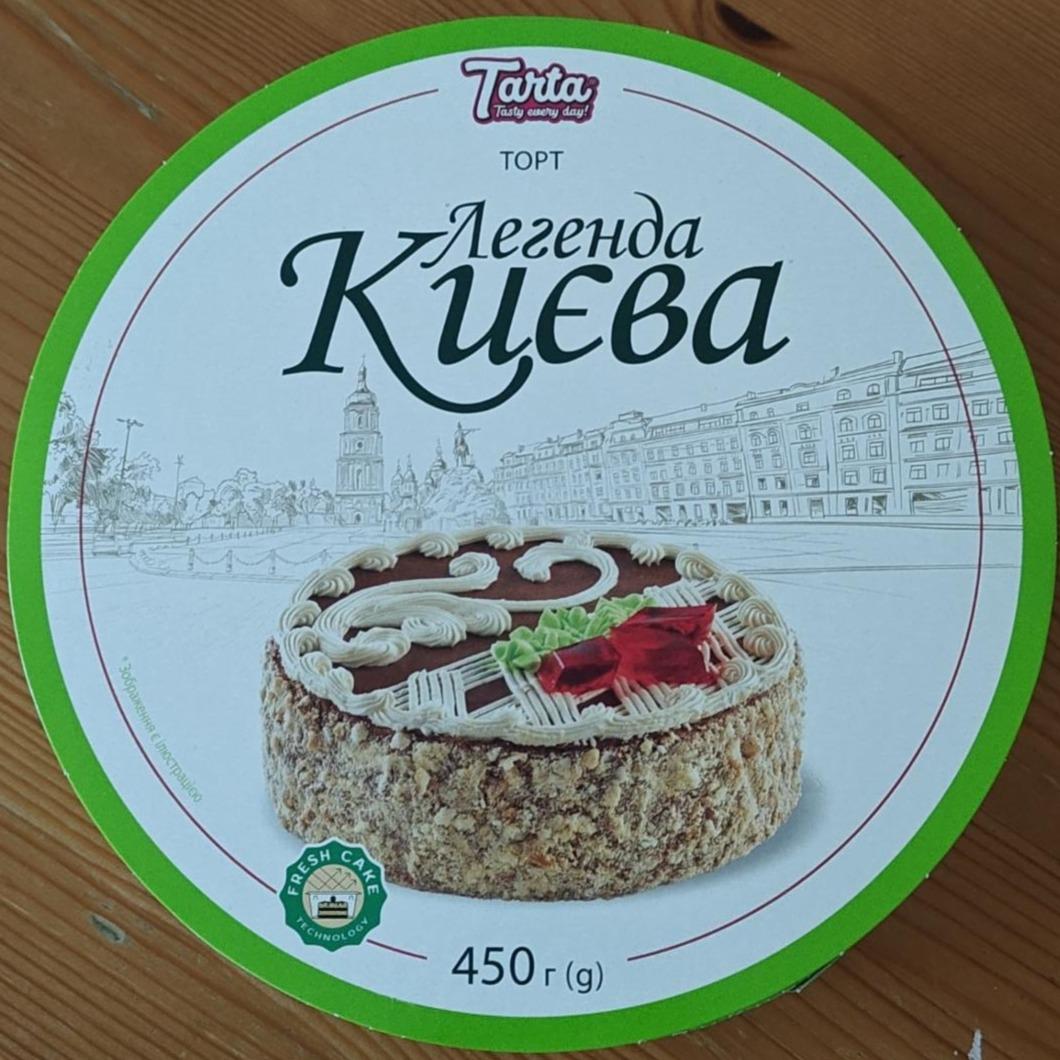 Zdjęcia - Legenda Kijowa Tarta