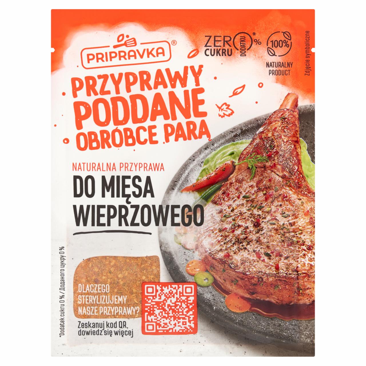 Zdjęcia - Pripravka Naturalna przyprawa do mięsa wieprzowego 30 g