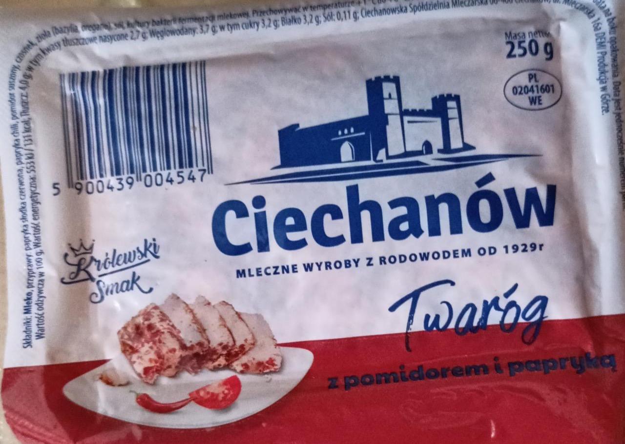 Zdjęcia - Twaróg z pomidorami i papryką Ciechanów