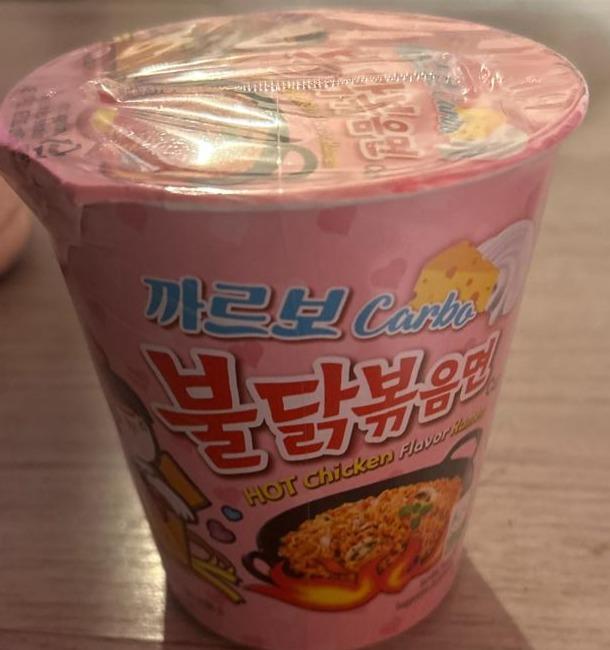 Zdjęcia - Buldak carbo hot chicken flavour ramen Samyang