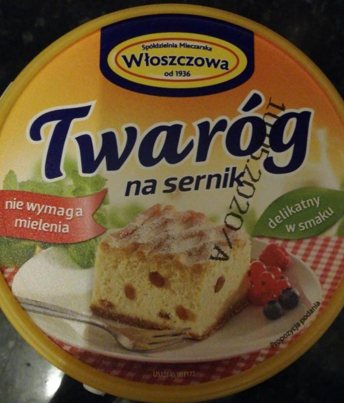 Zdjęcia - Włoszczowa Twaróg na sernik 1 kg