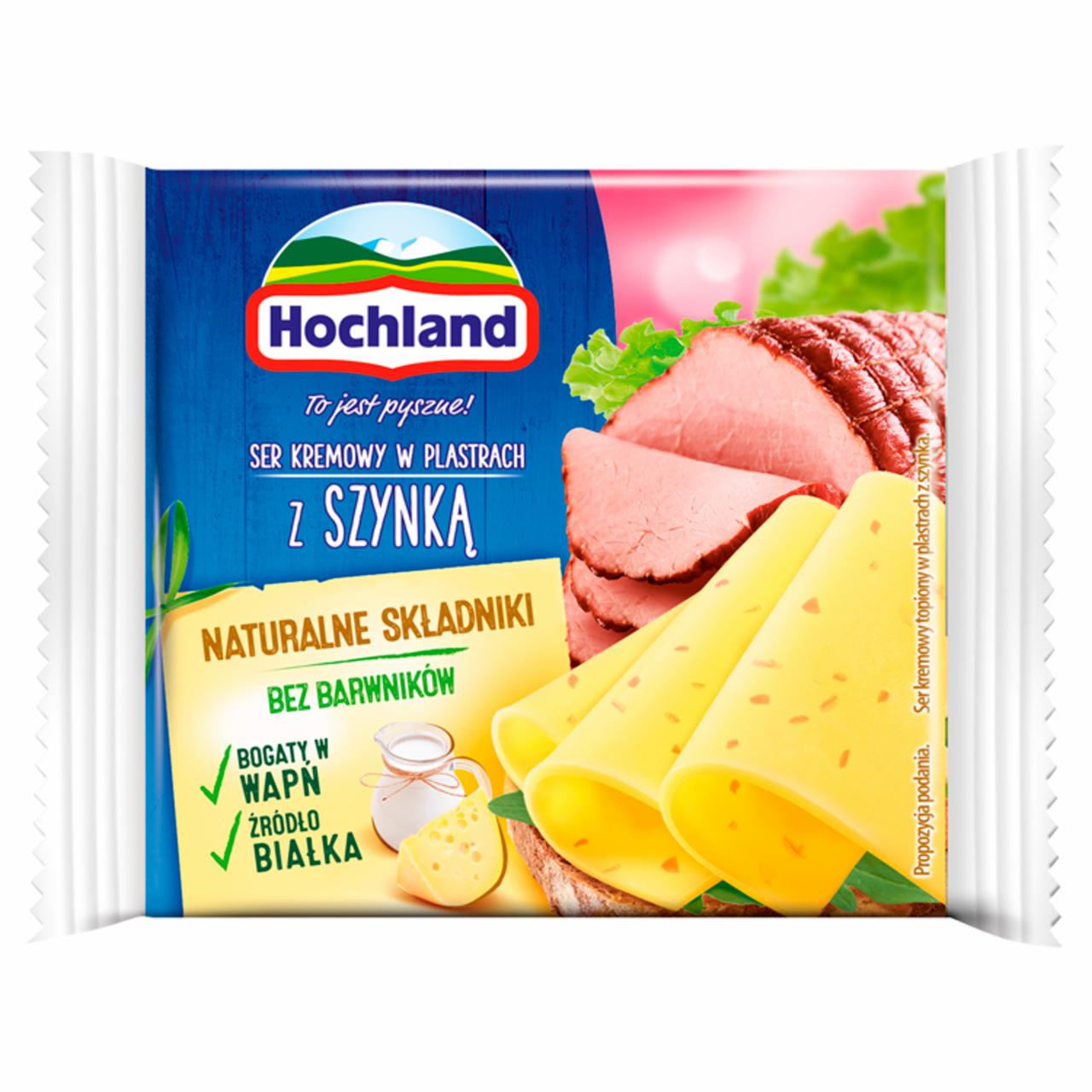 Zdjęcia - Hochland Ser kremowy w plastrach z szynką 130 g
