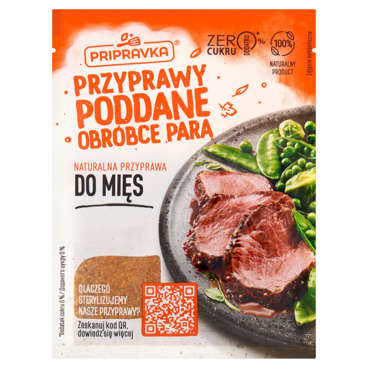 Zdjęcia - Pripravka Naturalna przyprawa do mięs 30 g